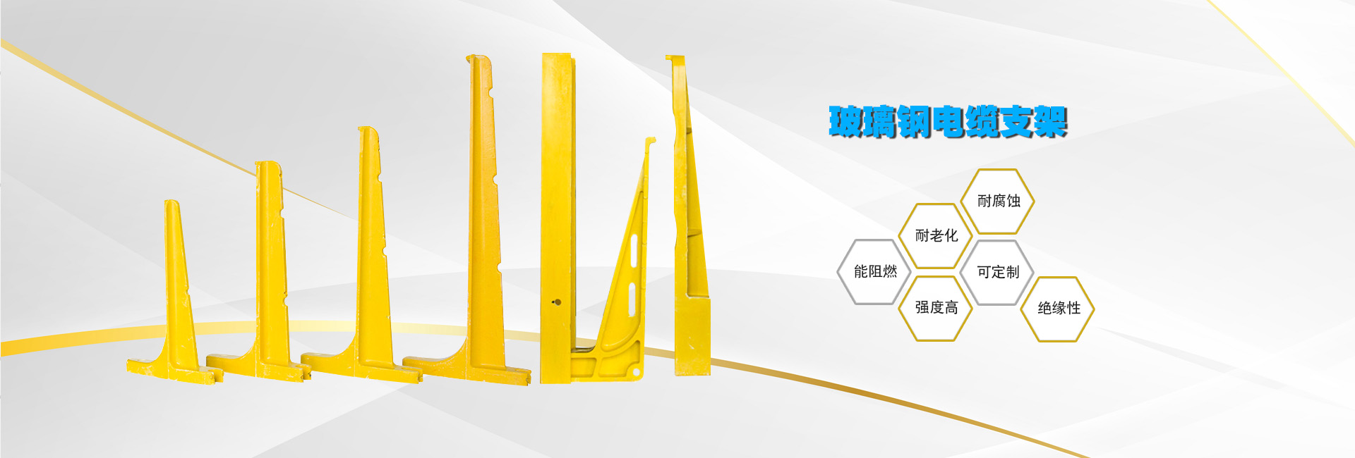 平頂山市區廣告